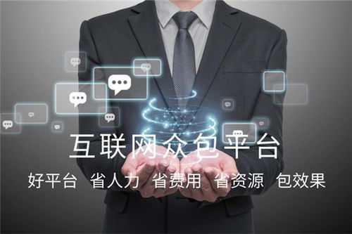 初創(chuàng)公司軟件開發(fā)如何外包 高效選擇軟件外包服務的指南