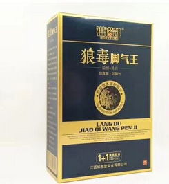 日常皮膚消毒必備！江西知恩堂實業新品上市，